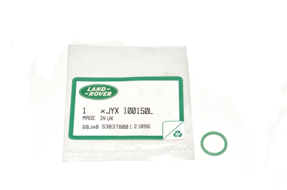 Кольцо трубки кондиционера (JYX100150L||LAND ROVER)
